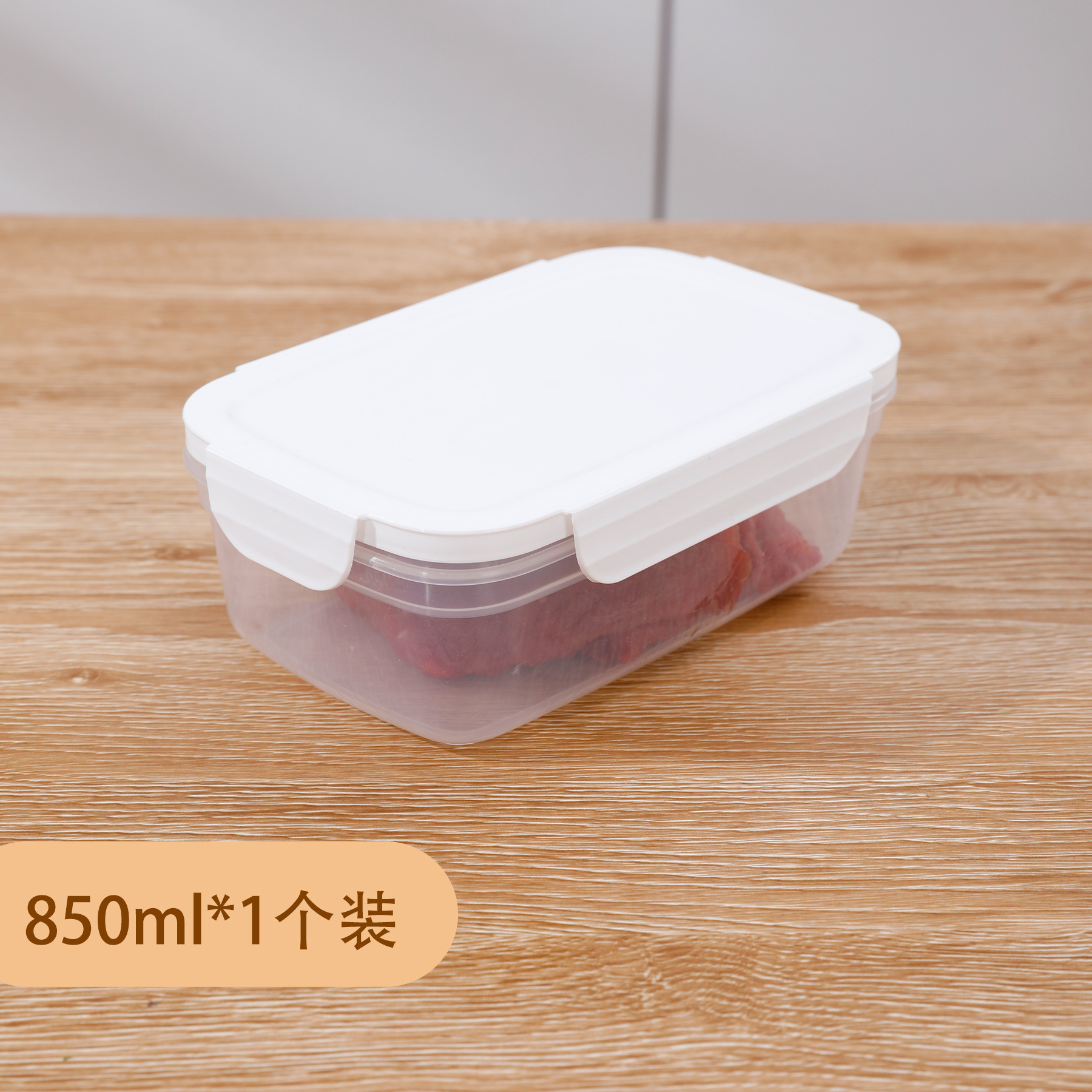 保鲜盒、饭盒实物图