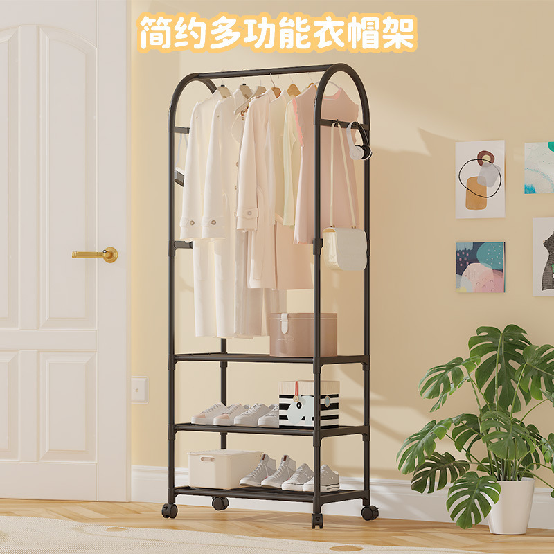 Simple and portable clothes drying rack, coat and hat integrated rack, multi-layer drying rack, multi-functional coat and hat drying rack, shoe drying rack