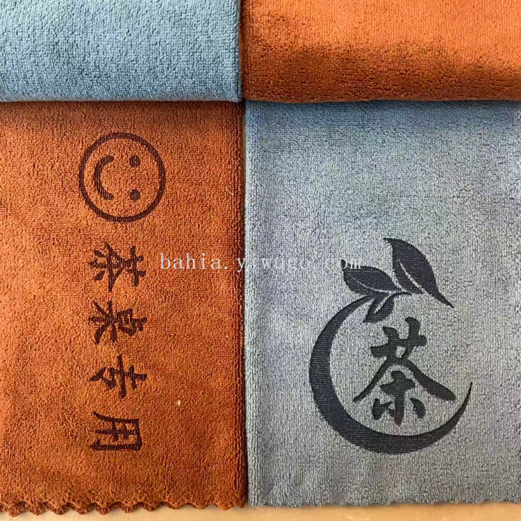 4 sets of multi-functional household cleaning cloths, printed for kitchen, living room, bedroom and tea table details Picture