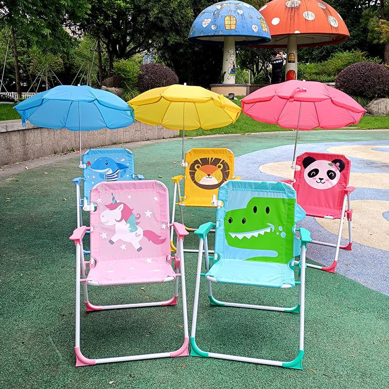 儿童沙滩椅户外便携折叠椅靠背椅简约遮阳伞海边宝宝拍照座椅凳子