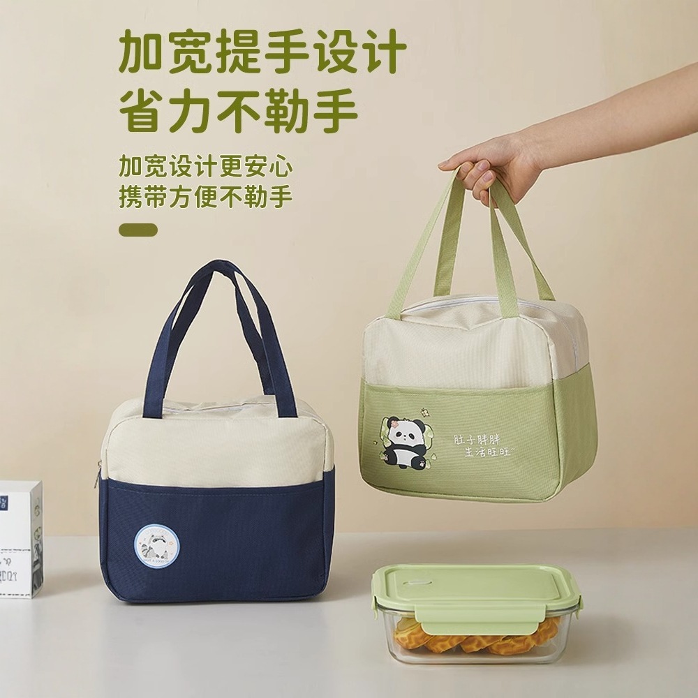 Microwave heating lunch box, glass food storage box, refrigerator special, primary school student fruit lunch box, office worker packing box