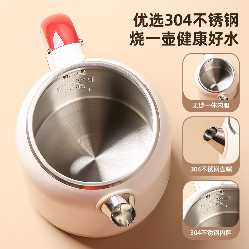 1L电热水壶食品级304不锈钢电水壶便携式旅行家用办公烧水壶