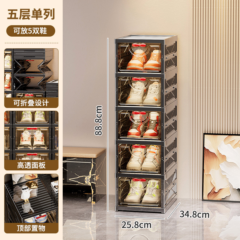 玄关柜白底实物图