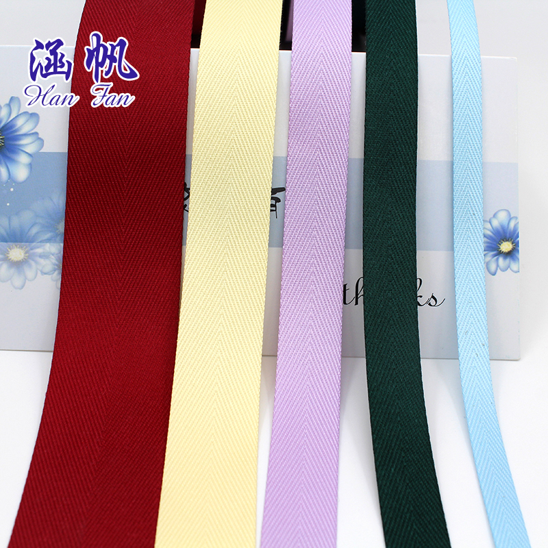 Ribbon webbing, colored ribbon herringbone webbing, dyed hemming, clothing accessories, collar webbing manufacturer wholesale and customization