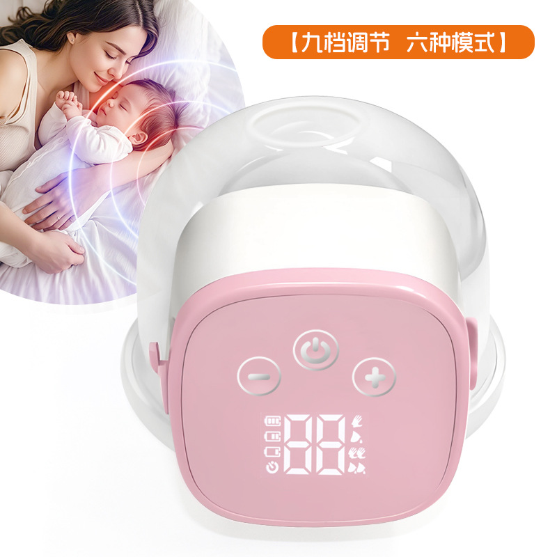 吸奶器/跨境电商手动吸奶器/穿戴式电动吸奶器/多功能吸奶器/missbaby细节图