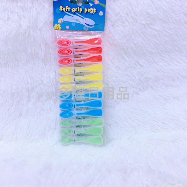 601 Plastic clips, silicone clips, clothes clips, sock clips, quilt clips, dormitory clips, spring clips Item Picture