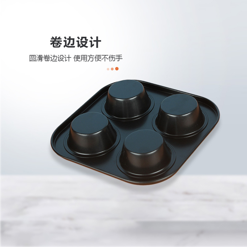 Non-stick round 6-hole and 12-hole cake molds, flat-bottomed muffin cups, baking trays, home oven baking molds in stock Application Scenario