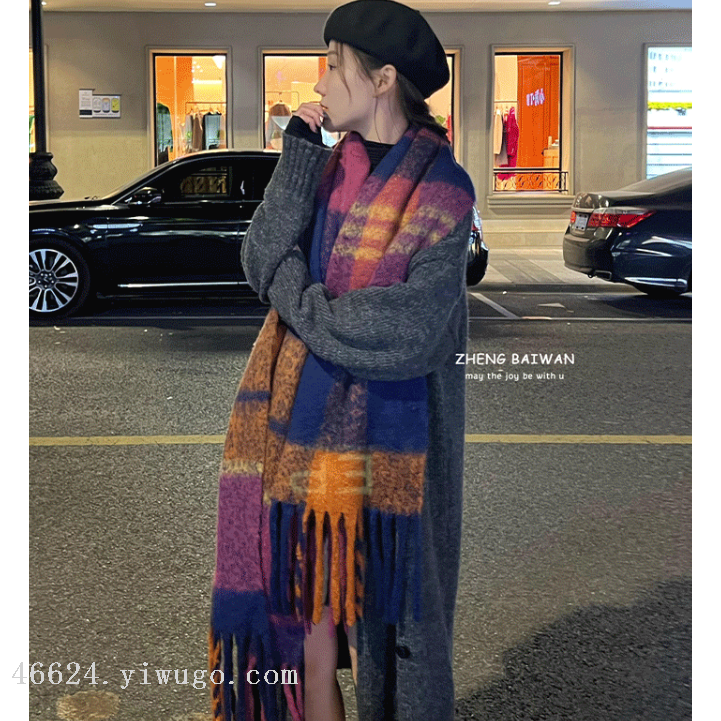 Cross-border scarf wholesale, e-commerce live streaming, supply chain, bristles, deep purple-red checkered thick whiskers