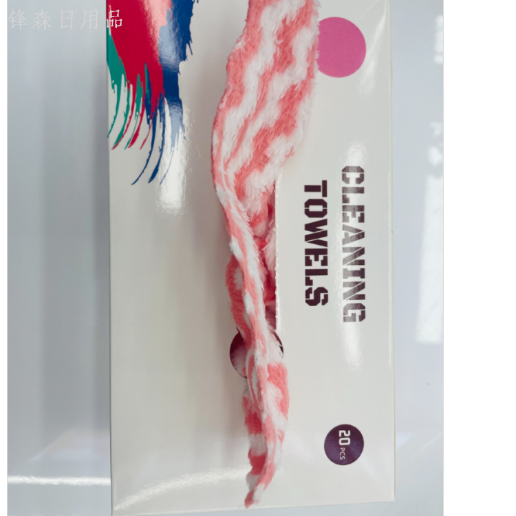 懒人盒抽抹布 去油污强 不留水痕 办公清洁 20*20*20pcs