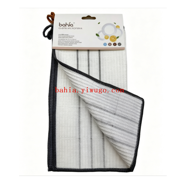 bahia Polka dot double-sided microfiber cleaning cloth, kitchen degreasing absorbent cloth