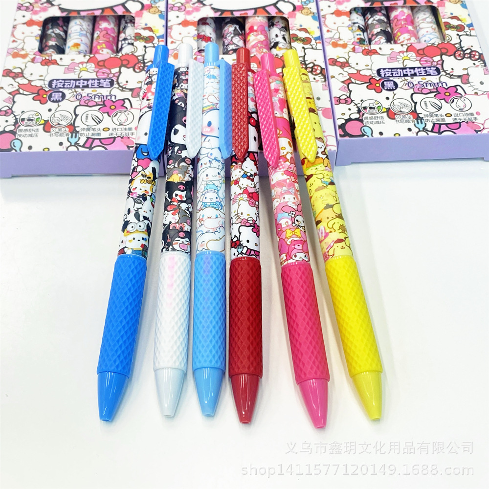 Cute cartoon kt cat practice pen ST smooth quick-drying gel pen high appearance level girlish style 0.5mm black pen Specification drawing