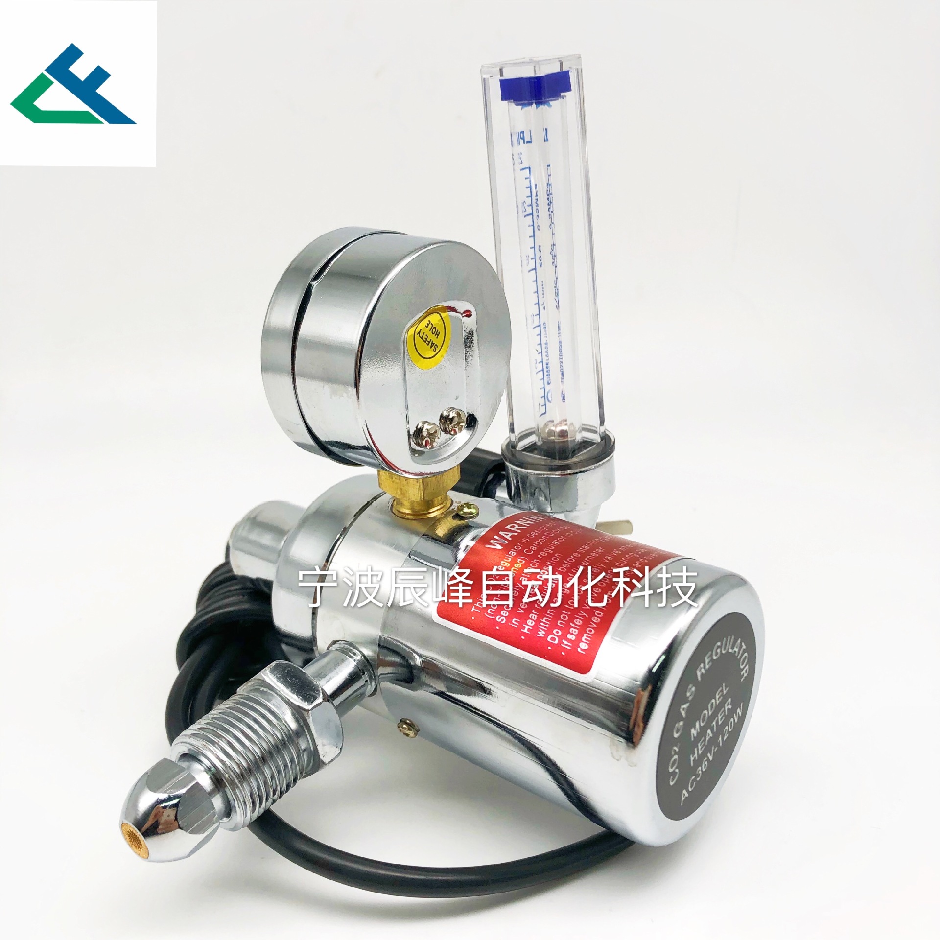 CO2 carbon dioxide pressure reducer Application Scenario