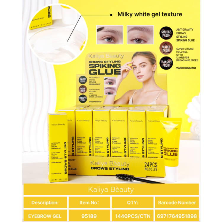 KaliyaBeauty's new styling eyebrow gel modelexport-readystylingmascar is in stock Specification image