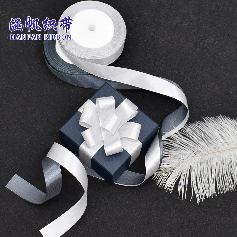 Special offer on ribbons: 2cm wide encrypted ribbon cake box, flower packaging, webbing, wedding souvenirs, Christmas ribbons Specification image