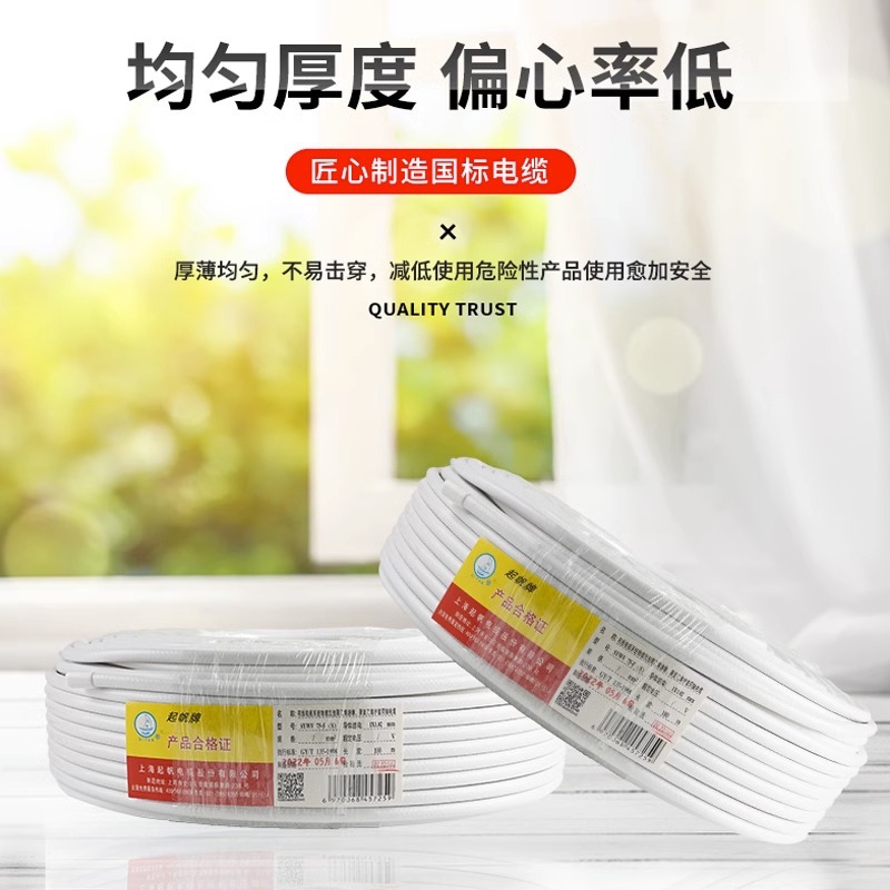 import细节图