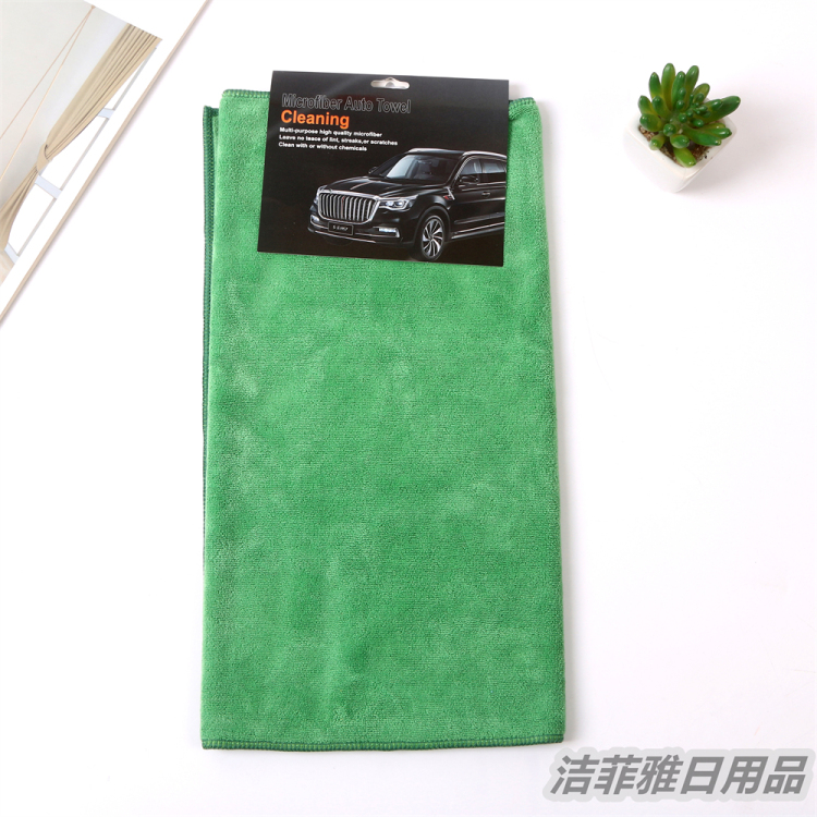 洗车毛巾/加厚吸水珊瑚绒擦车巾/擦车巾/小辫子洗车/小辫子毛巾细节图