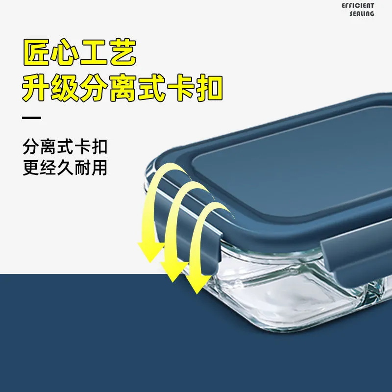 耐高温玻璃可进微波炉饭盒上班族餐盒学生保温便当盒餐盒便携套装产品图