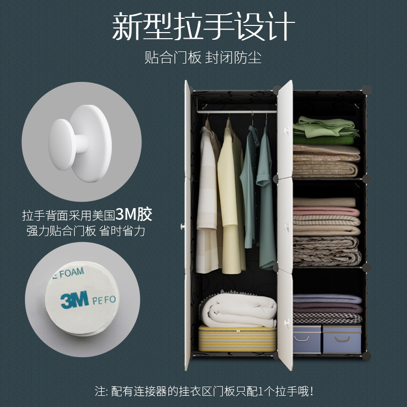 玩具储钠柜/儿童玩具收纳箱/小学生玩具盲盒类/玩具书收纳柜细节图
