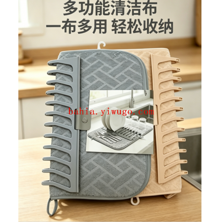 多功能餐具收纳垫沥水架吸水垫防滑桌布跨境外贸优选