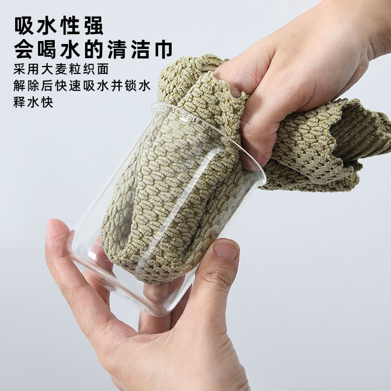 Yiwu factory direct sales pearl texture not easy to stick to oil kitchen cleaning cloths, decontamination Contel thickened absorbent cleaning cloths, custom multi-functional pearl cleaning cloths Specification image
