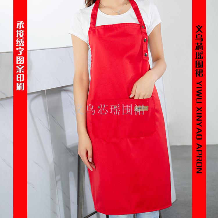工装围裙工作新款北欧简约加厚加大防水定制logo印字广告工作服