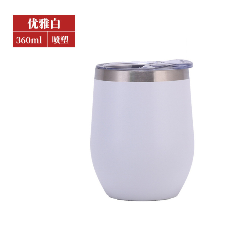 Amazon transfronterizo 12ozU tipo copa de huevo 304 doble capa de acero inoxidable comercio exterior estilo mantener frío gran barriga vino tinto huevo cáscara copa Application Scenario