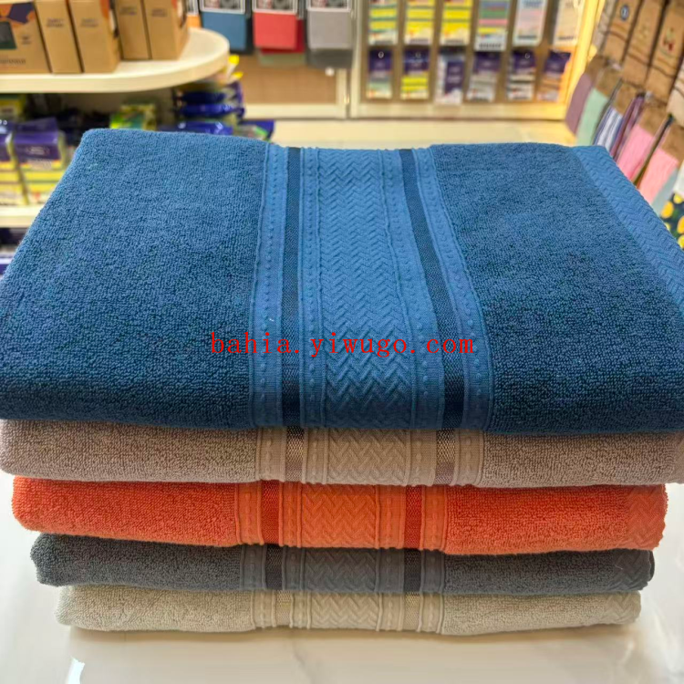 Bahia Bright silk pure cotton bath towel 70*140cm Absorbent thickened home wrap towel Hotel bath towel Bath towel details Picture