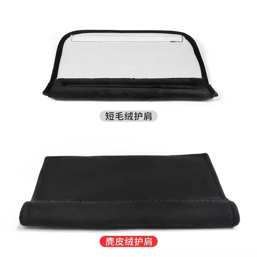 汽车安全带护肩套bubu保护套一对情侣创意可爱高级感装饰