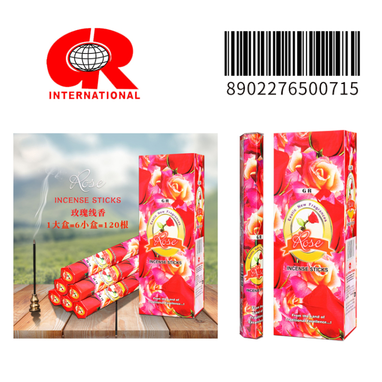 GR Indian Incense 68 Scents: Sandalwood, agarwood, imported aromatherapy, incense thread, garden rose