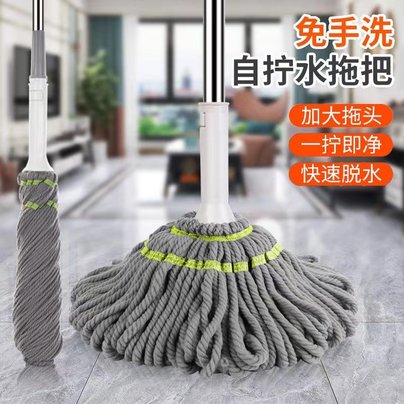 拖把、拖布桶实物图