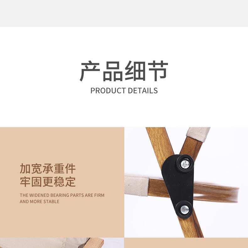 厂家批发加厚可折叠户外折叠椅子中式钢管露营椅子便携折叠露营椅