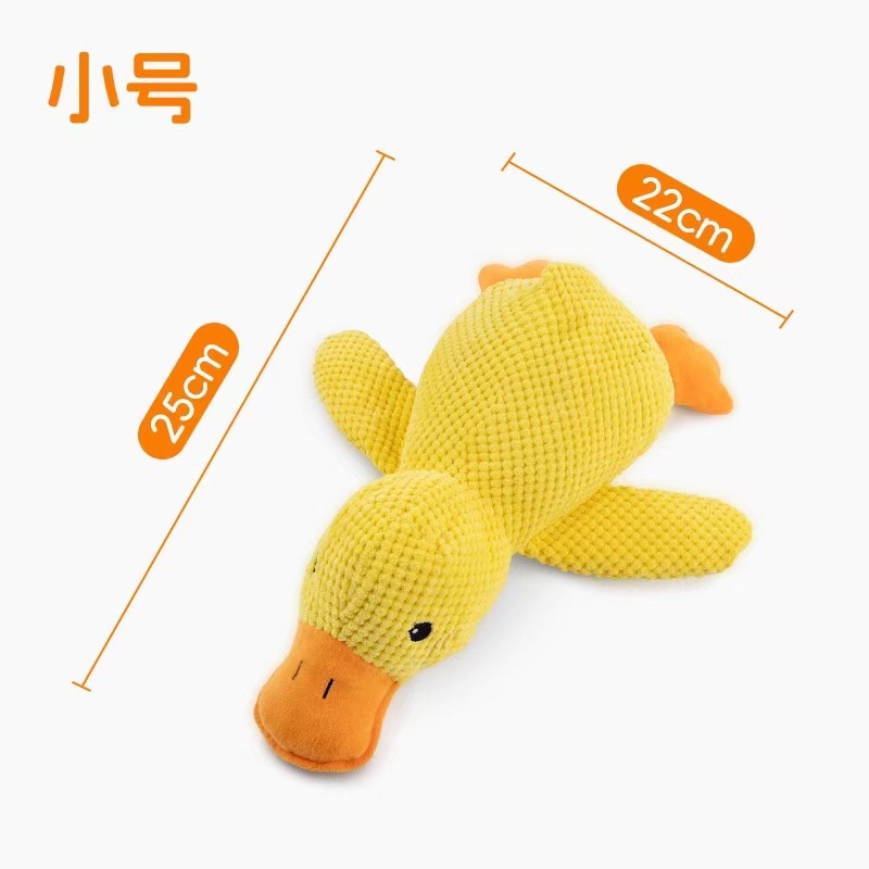 In stock, there are dog toys in stock, such as plush sleeping duck toys, which are tough to chew, can make sounds to relieve boredom, and small and medium-sized dog pet sound toys