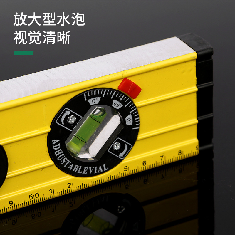 铝合金水平尺 多功能磁力水平尺水平 测量工具磁性水平仪工具定制