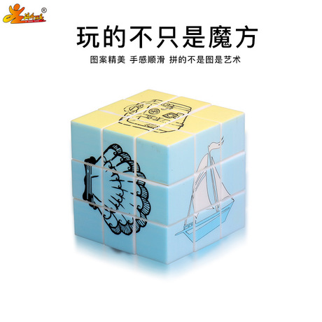 import细节图