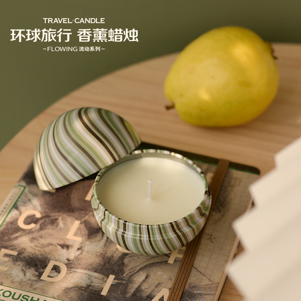 新款香薰蜡烛创意伴手礼小礼品香氛婚礼回礼实用小礼物大豆蜡蜡烛