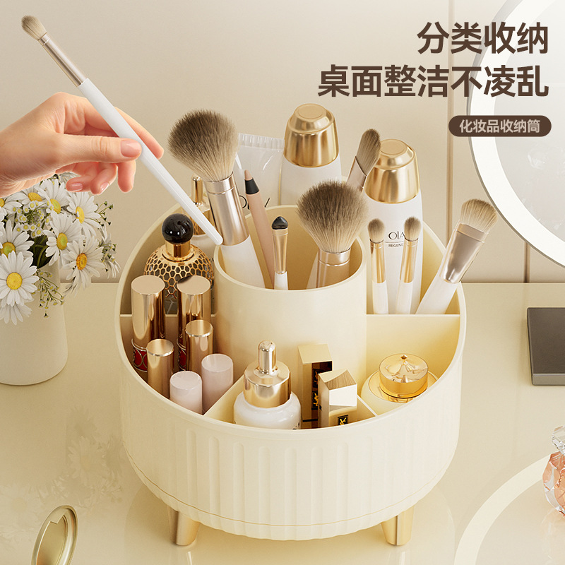 Cosmetic storage box desktop with a high-end feel, dust-proof storage, makeup brush bucket, rotatable dressing table desktop, makeup bucket details Picture