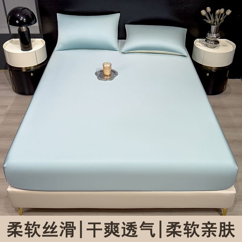 26 New ice silk bed cap single piece Summer solid color Bedspread Full Cover Bed sheet three-piece set Summer cooling and cool bed sheet Item Picture
