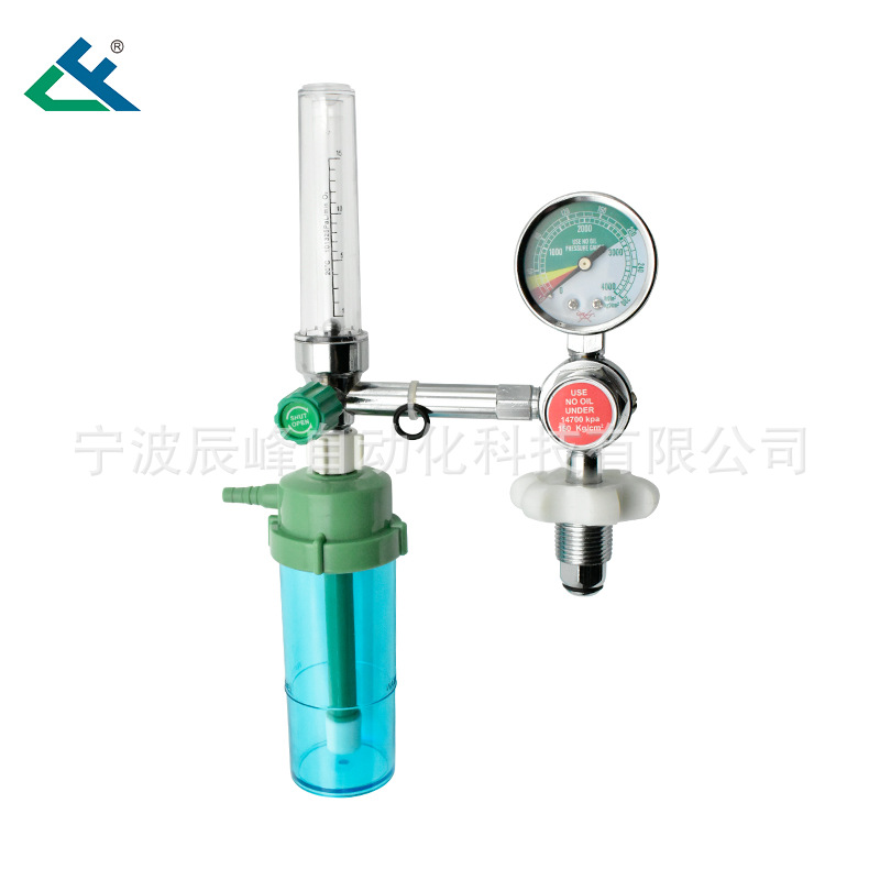 巴基斯坦医用氧气减压器 YQY-710减压阀减压器  气体减压器