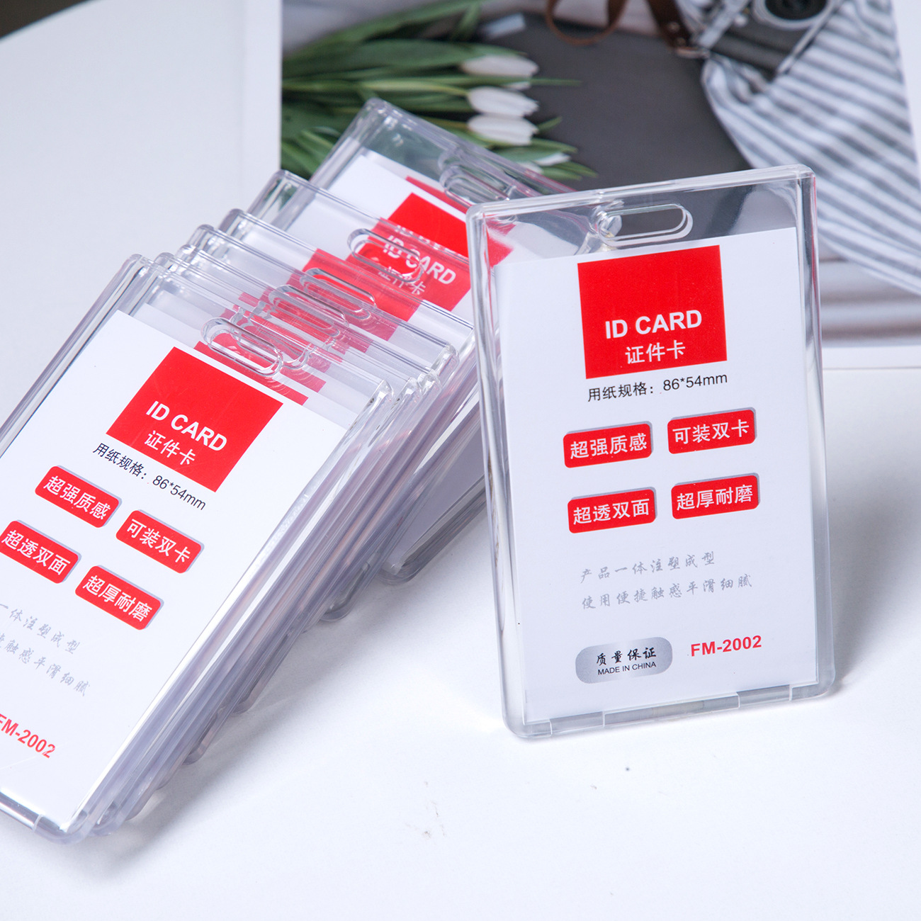 Acrylic crystal card holders are available in various horizontal and vertical styles. Crystal transparent ID cards, name tags, access control cards, and student ID cards are all available Specification image