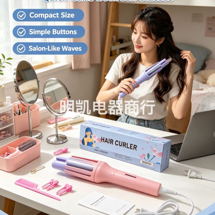 Comercio exterior estilo auto giratorio rizador de cabello shang jac purple sakura en polvo de forma conveniente