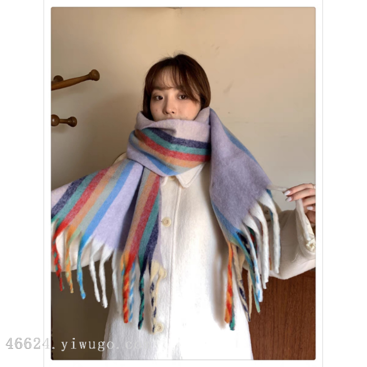 Cross-border scarf wholesale e-commerce live-streaming supply chain, cotton candy series rainbow vertical thick whiskers Item Picture