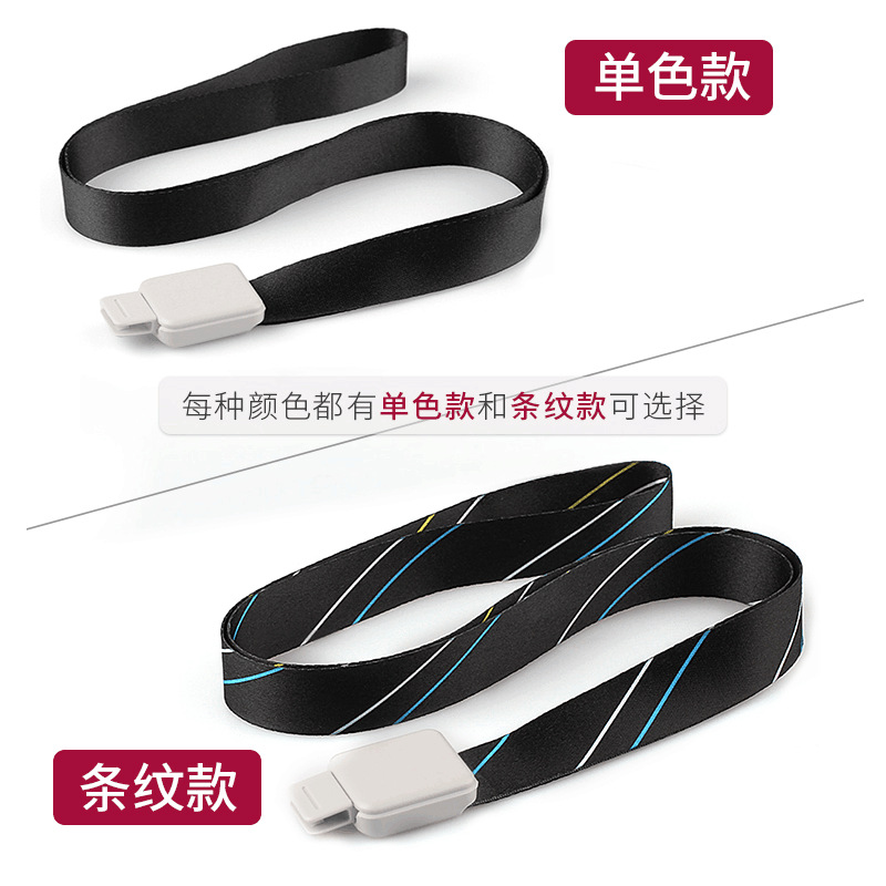Easy-pull buckle lanyard, 2.0CM wide telescopic buckle, card sleeve, name tag sleeve, hanging rope, work plate, certificate card, processed easy-pull