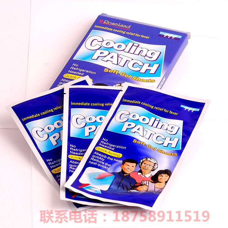 Physical cooling baby fever patch, cooling patch for fever reduction, universal for adults, family photo for fever reduction details Picture