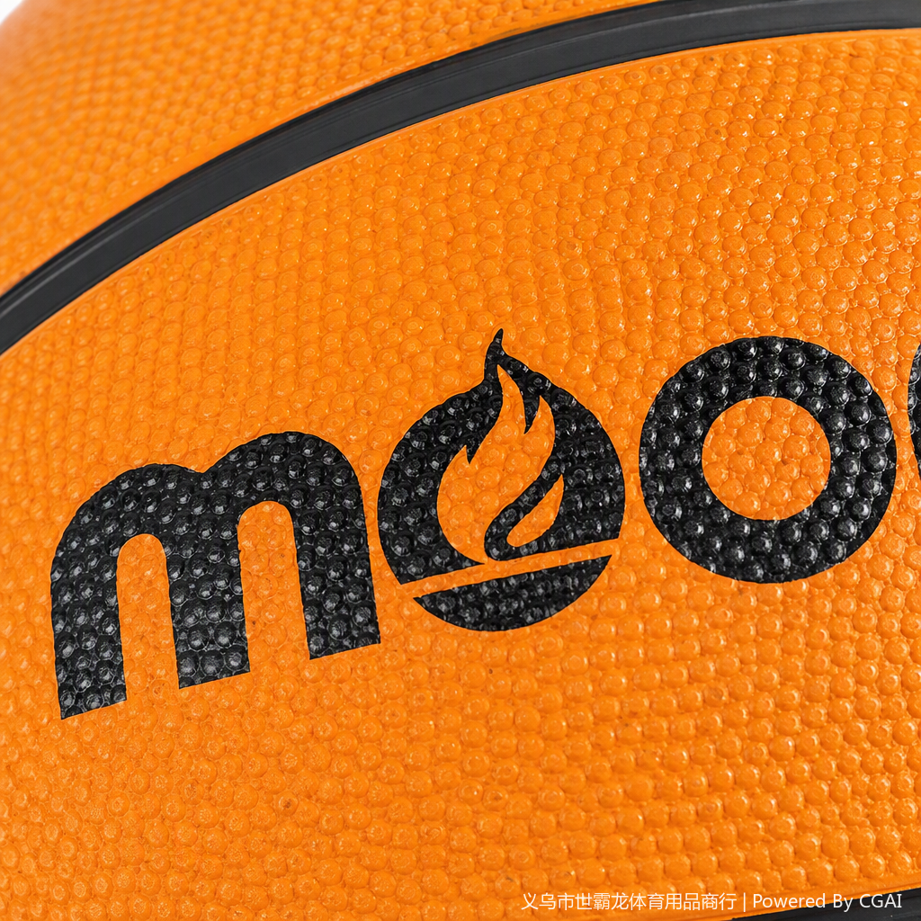 Professional wear-resistant orange No. 7 rubber material specially designed for basketball training and competition details Picture
