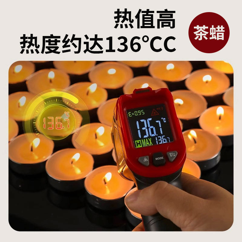 加热茶蜡温茶蜡烛保温蜡烛家用煮茶温菜小蜡烛2小时50粒孕婴茶蜡