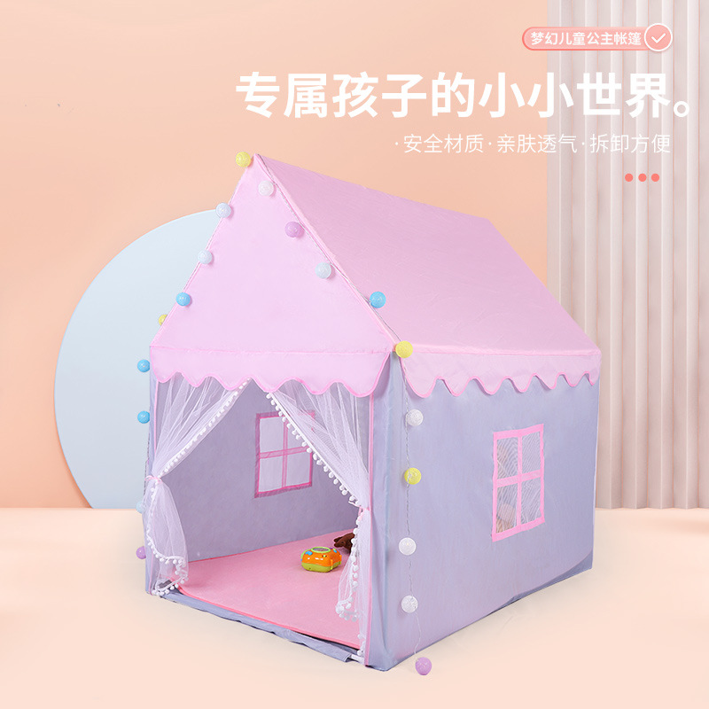 工厂室外定制小帐篷室内儿童睡觉双人公主阅读房间分床神器家用