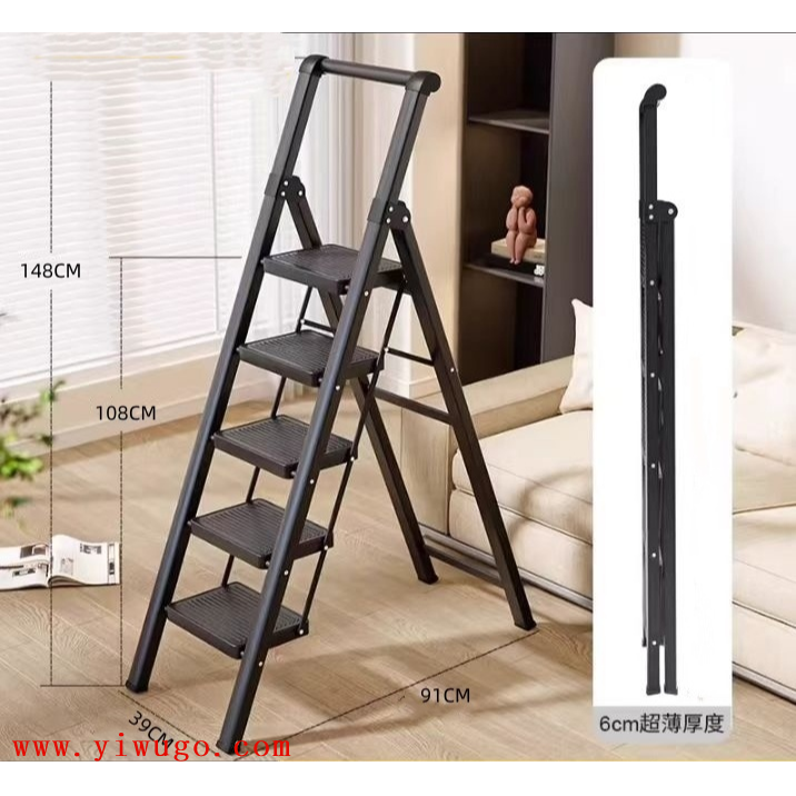 Multi-functional four-step ladder, insulated safety ladder, black household, industrial, durable and portable tool