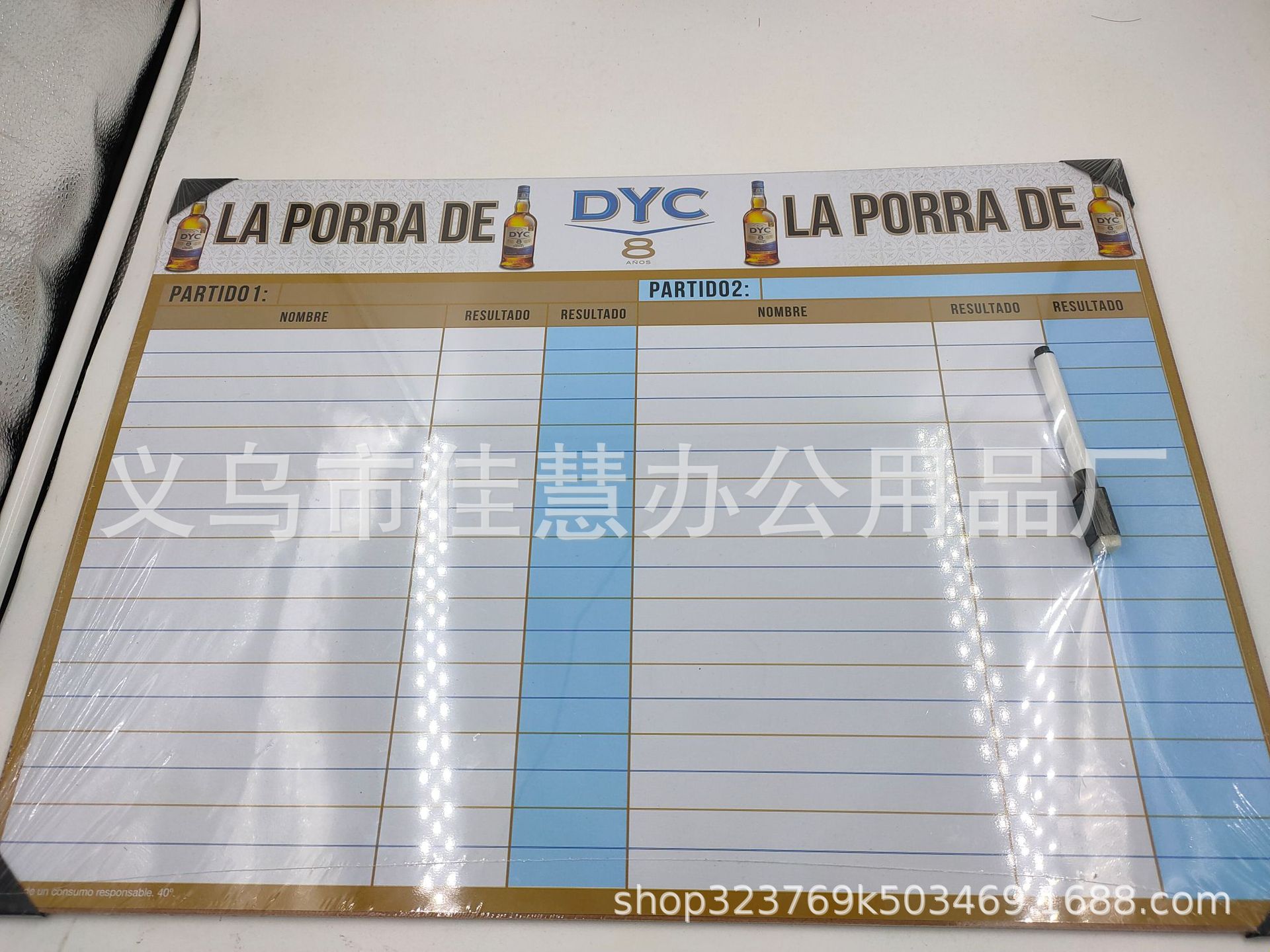 厂家直销定做白板多尺寸适用于办公室教学家庭仓库专用优质白板细节图