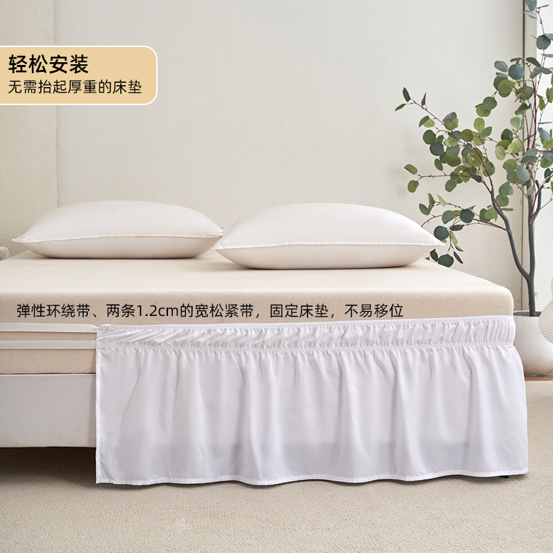 跨境防滑床裙床围亚马逊外贸欧美松紧带易换白色遮丑裙Bed Ruffl