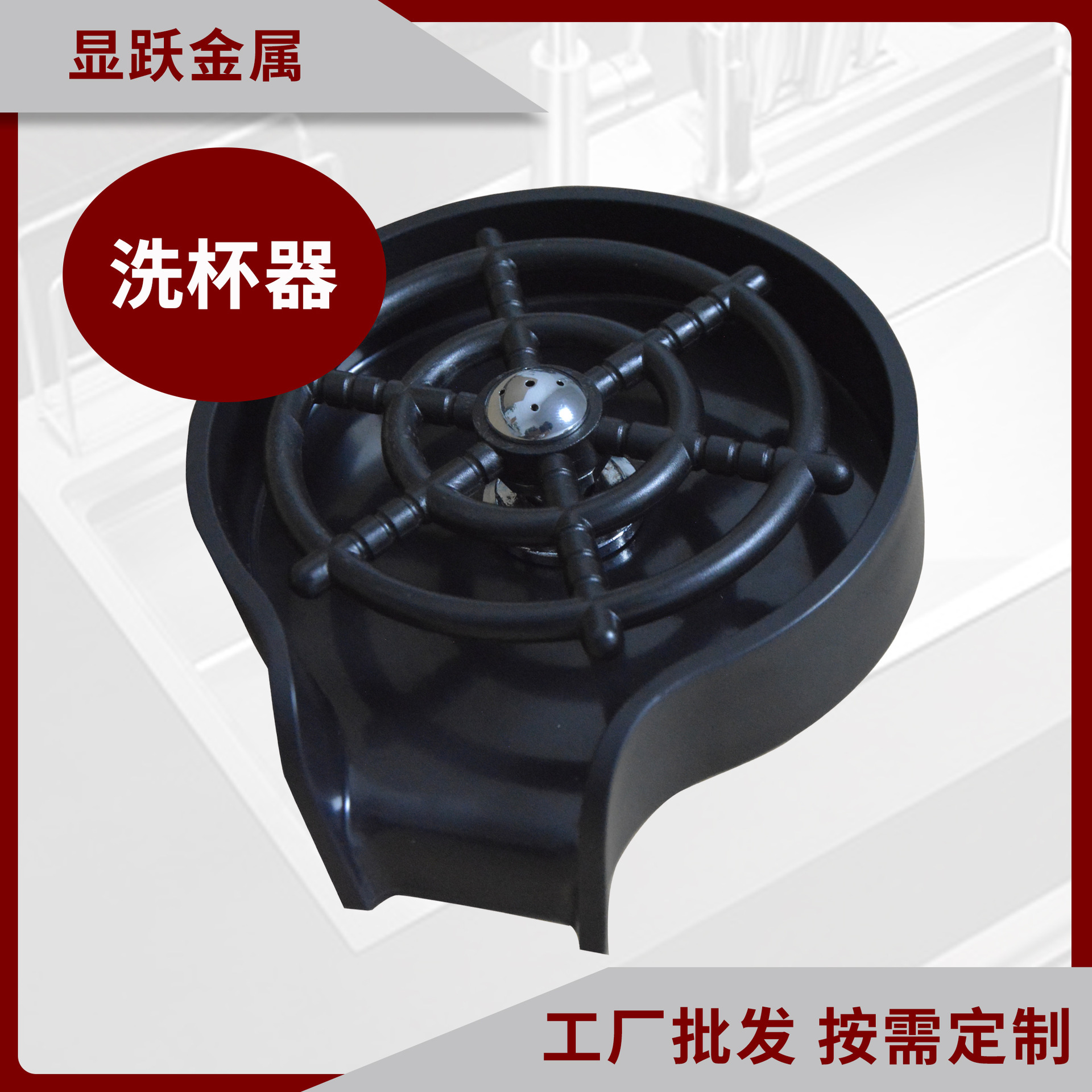 清洗机/洗车机配件/窗槽清洁刷/洗车机增压泵/绿田白底实物图